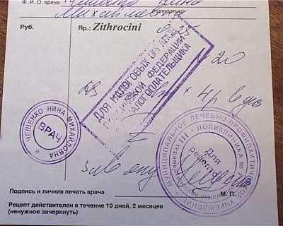 Налоговые вычеты Налоговые вычеты
