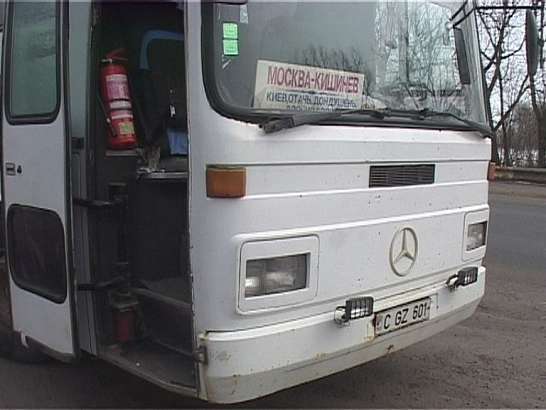 Гости из солнечной Молдовы Гости из солнечной Молдовы