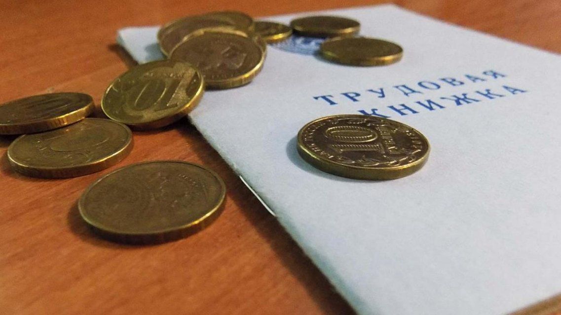 Безработным орловчанам выплатят по 12 тысяч рублей, но не всем