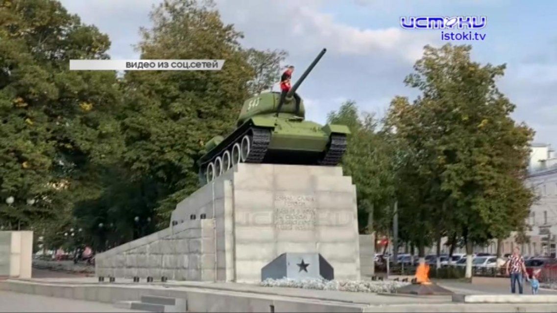 Орловские подростки поглумились над мемориалом: чем закончилась эта история