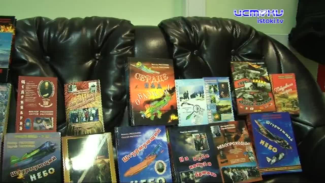 ﻿Братья Рассохины отмечают юбилей - 30 лет со дня вхождения в Союз российских писателей