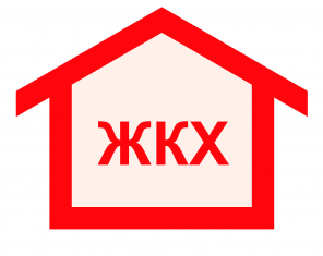 В сферу ЖКХ Орловской области хотят вложить почти 40 млн рублей