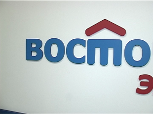 "Восточный Экспресс Банк" открывает горизонты  "Восточный Экспресс Банк" открывает горизонты