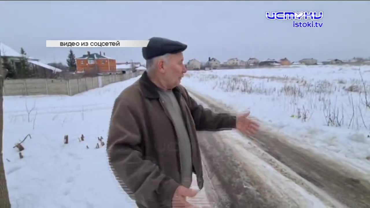 У нового руководителя нет плана по спасению орловского ТТП, об этом и не только в рубрике «Экспресс-новости»