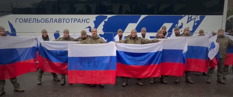 Двое жителей Орловской области вернулись из украинского плена