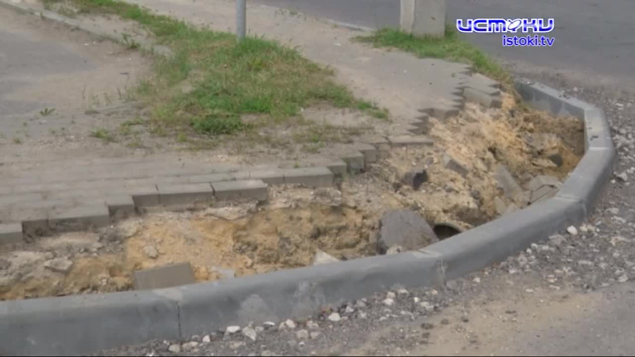 Орловские дороги как дискредитация национальных проектов