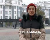 Ирина Михлина - журналист