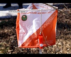  Ориентировщики Орловщины разыграли «Приз новичка»