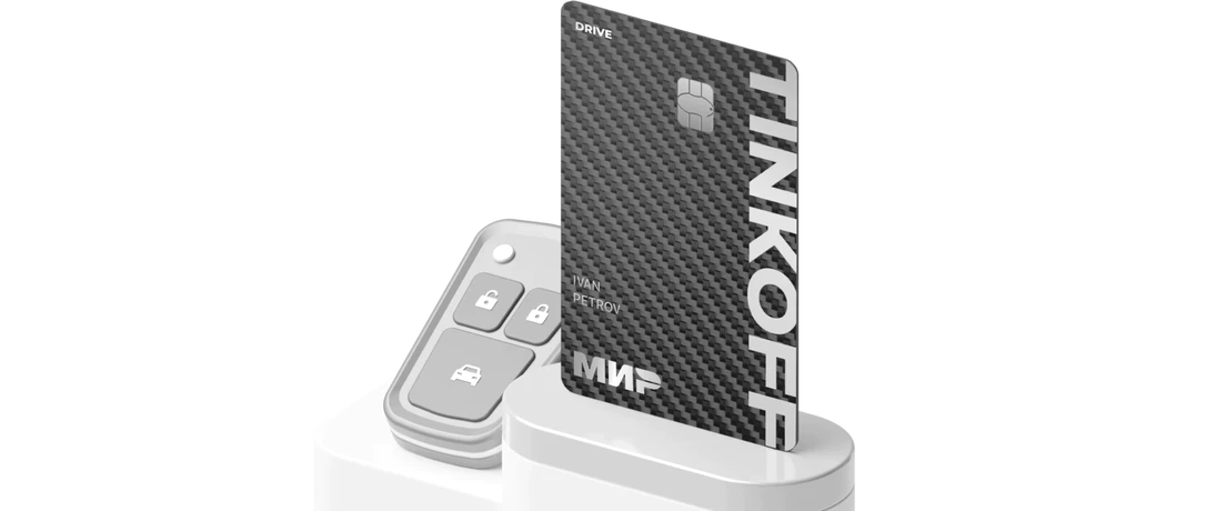 Кредитная карта с кэшбэком на АЗС: что это и как это работает