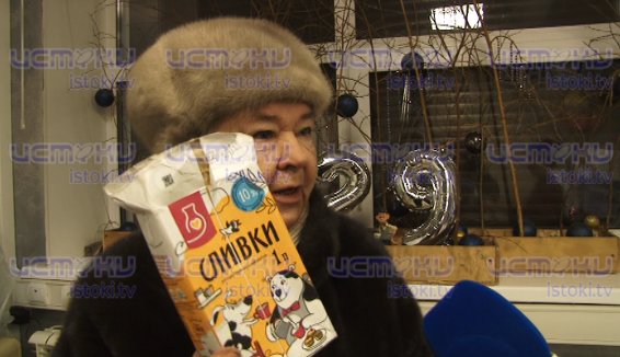 молочные продукты Непонятную материю обнаружила орловчанка в пачке со сливками