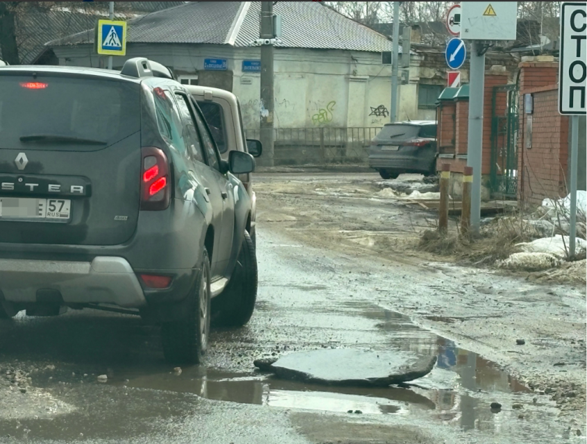 Стало известно какие улицы собираются капитально отремонтировать в Орле