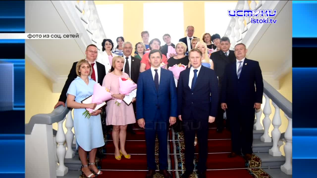 Михаил Мурашко посетил Орловскую область с рабочим визитом, правоохранители раскрыли мошенническую схему «Сберегательного союза», а орловчанам не стои...