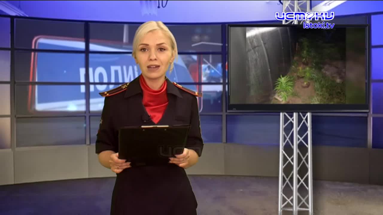 Участок 27.08.23