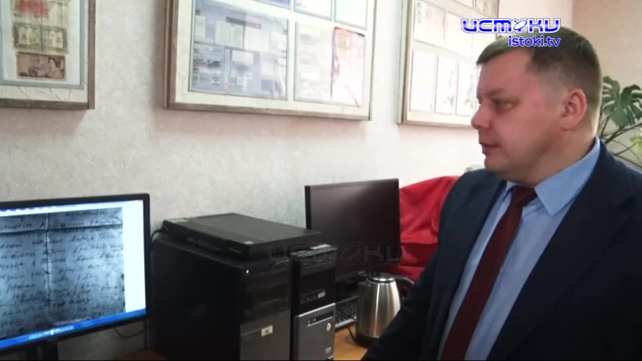 Экспертно-криминалистической службе 105 лет. Помимо своего прямого назначения эта служба помогает восстановить исчезнувшие тексты, определять фальшивк...