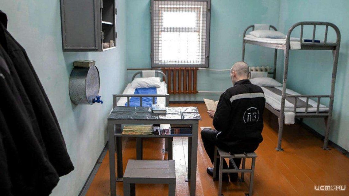 Отправить посылку орловским заключённым теперь можно онлайн