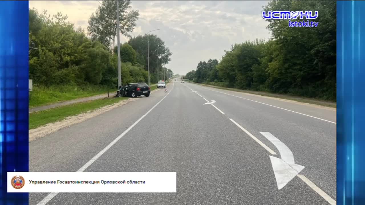 Празднование Балыкинской иконы Божией Матери