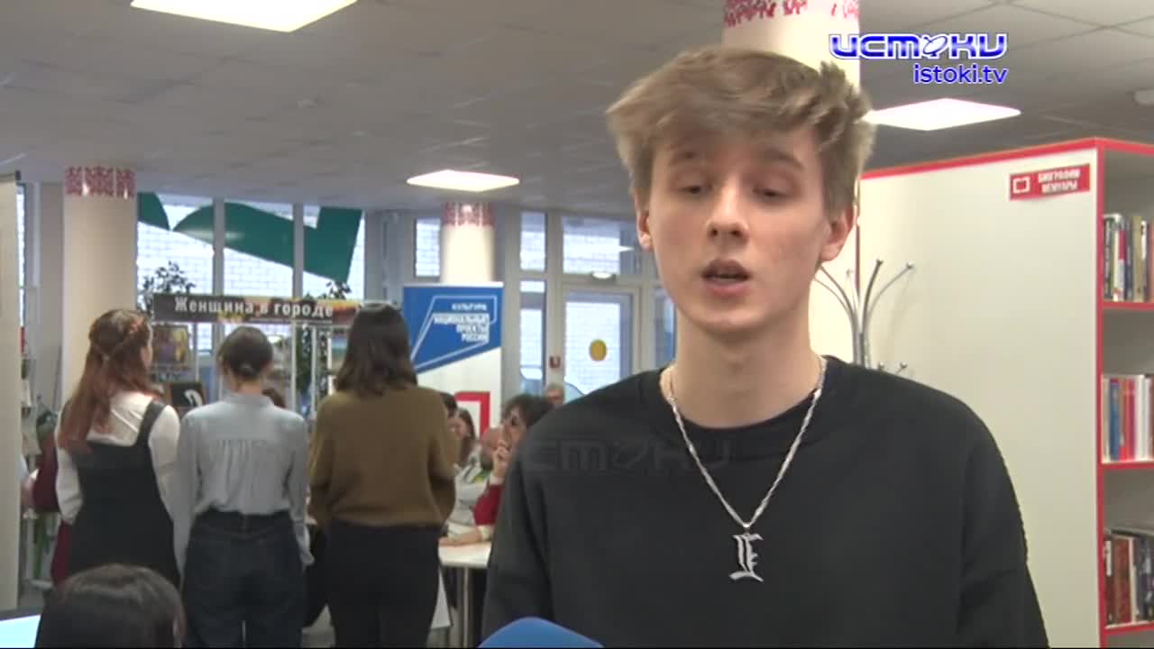 В Орле стартовал марафон креативных команд "Наша кириллица". Его главная цель – продвижение нашего алфавита как идентичного и уникального славянского ...