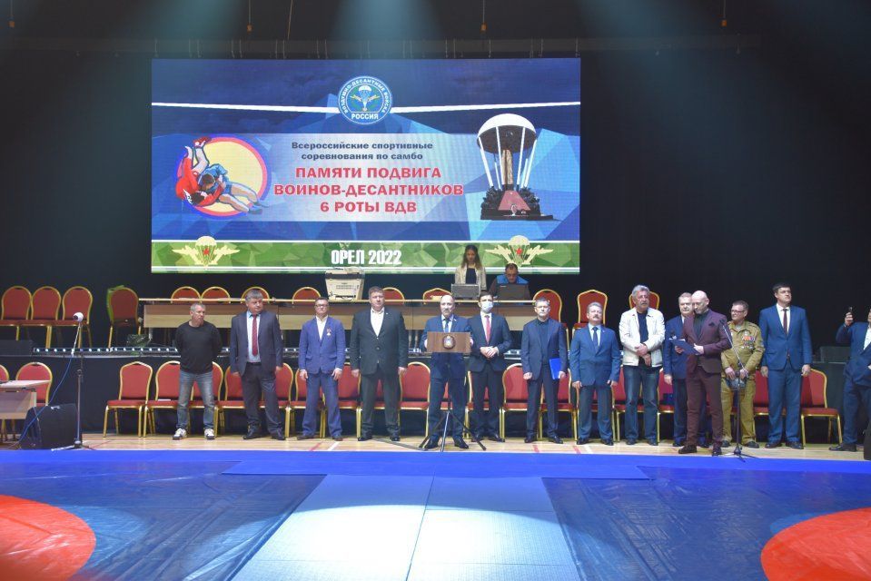 В Орле проходит всероссийский турнир по самбо «Памяти подвига воинов-десантников 6-й роты ВДВ».
