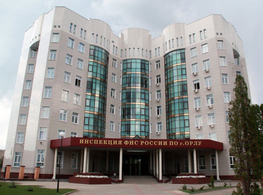 Налоговики приглашают орловчан на публичное обсуждение вопросов внедрения института Единого налогового счета