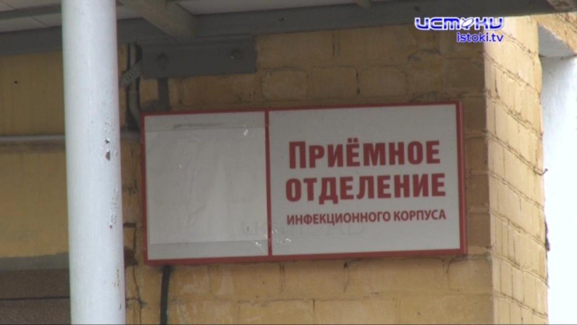 Экс-инспектора ГИБДД ждет суд за взятку, а в регионе увеличивают число коек для больных с COVID