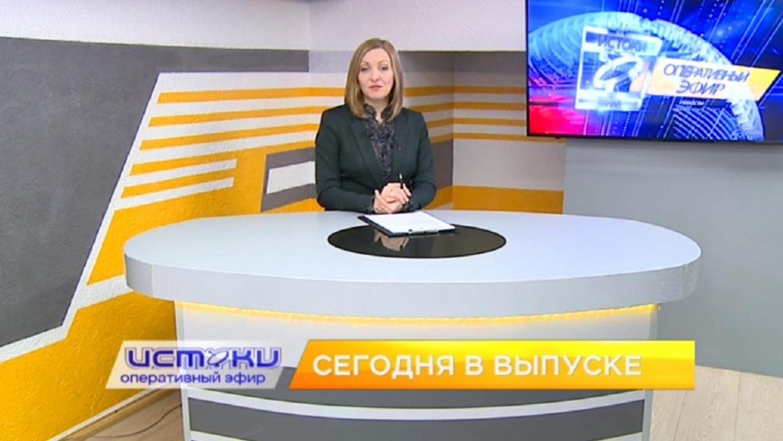 Эпидемия коронавируса, раскол в команде орловских супергероев — сегодня в программе «Оперативный эфир»