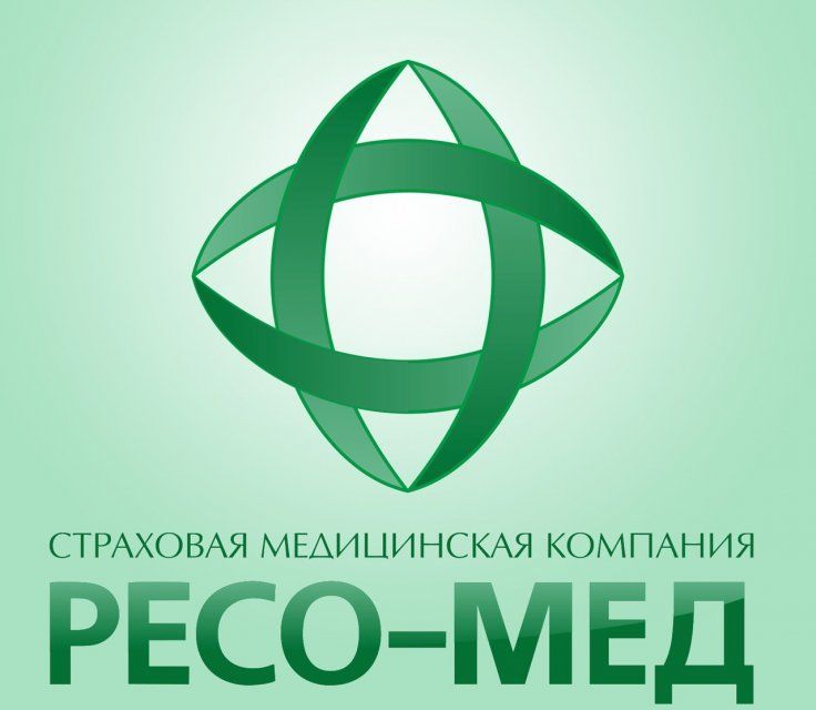 О сопровождении ООО «СМК РЕСО-Мед» застрахованных лиц 70 лет и старше с новой коронавирусной инфекцией COVID-19 