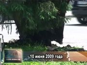 Ретро новости 10.06.2014