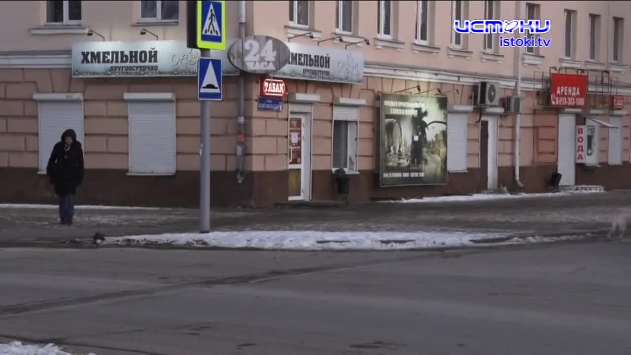 Оазис Раздора1740900417