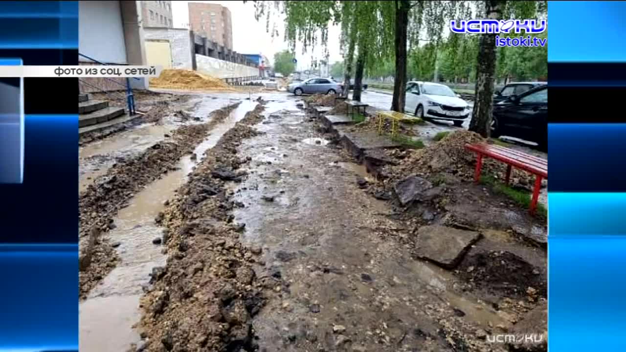 Ремонт ул. Комсомольской в Орле доставляет массу неудобств местным жителям, ремонт Тургеневского моста завершается, а в заброшенном погребе под Орлом ...