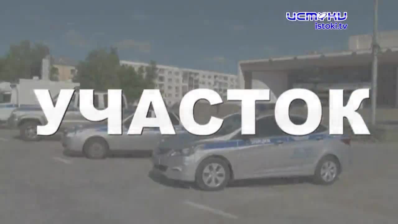 Участок 24.12.23