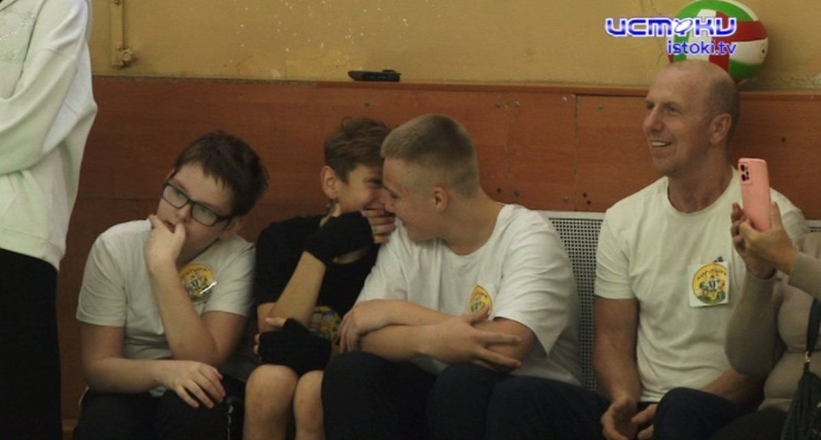 "Люди как люди"