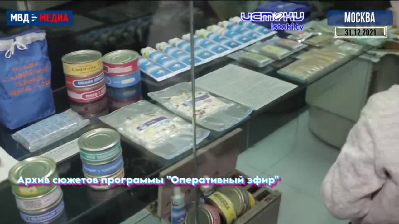 Хорошо забытое старое 04.01.2026