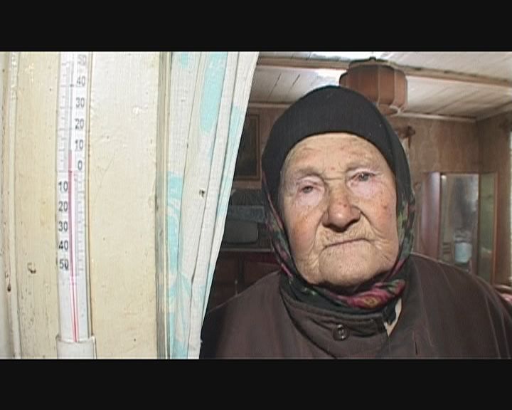 Желание помочь перешло в разряд желтизны!