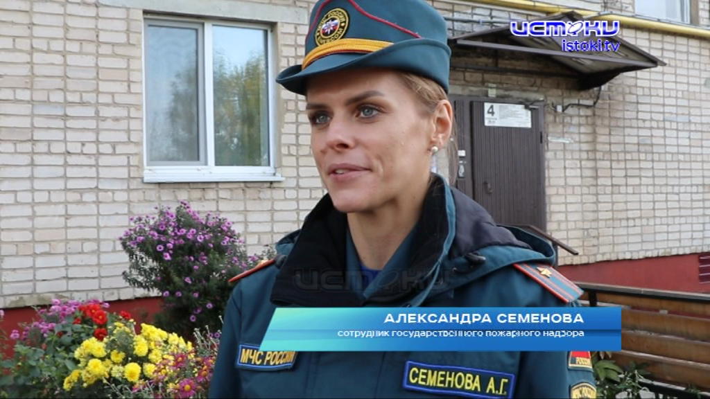 Их прицел - многоэтажки и частный сектор поселка Знаменка