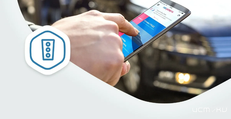 Орловчане все чаще получают услуги ГИБДД в электронном виде