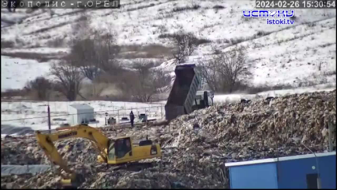 «Экополис» в Орле не справляется со своей задачей и превращается в свалку