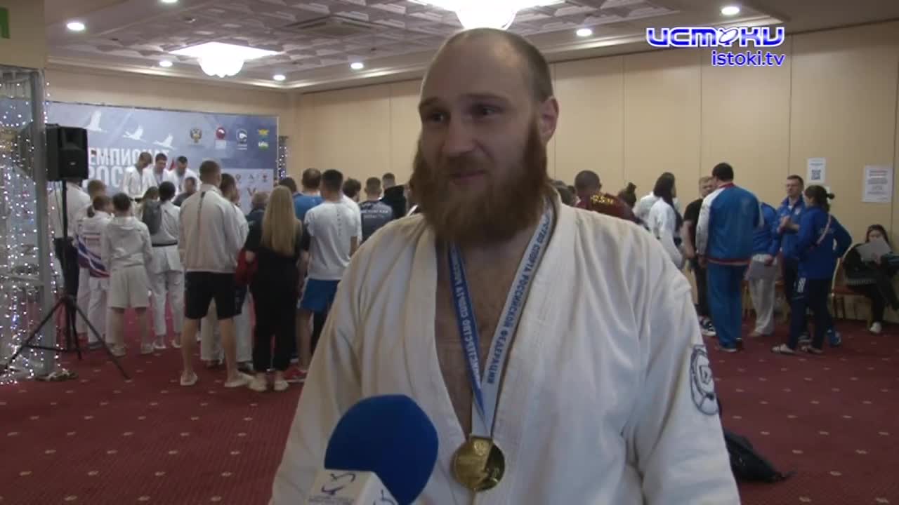 В Орле завершился чемпионат России по всестилевому каратэ.