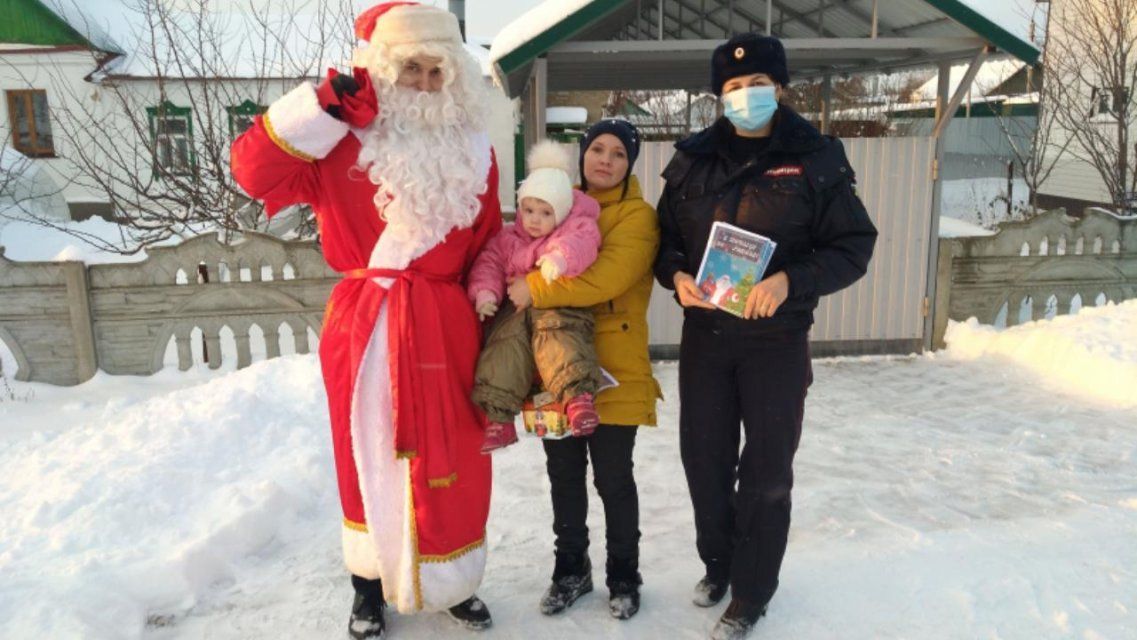 Завершилась акция «Полицейский Дед Мороз» на Орловщине