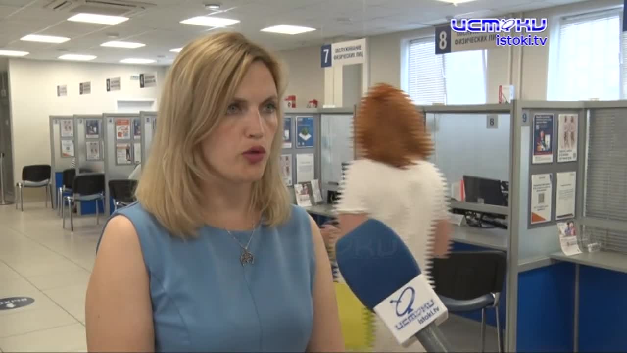 Собрались в отпуск? Орловский энергосбыт напоминает клиентам о необходимости своевременной передачи показаний приборов учёта электроэнергии