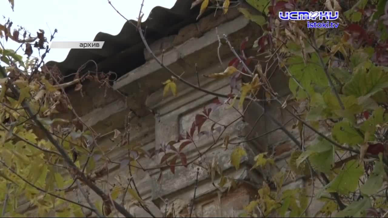 Туризм на Орловщине как комплекс новых коммерческих "точек притяжения".