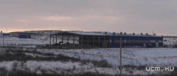 Прокуратура нагрянула с проверкой на новый мусороперерабатывающий завод «ЭкоПолис»