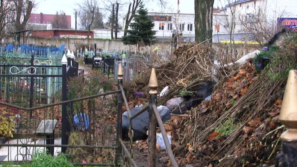 До Нового года на уборку кладбищ в Орле уйдет чуть более 2 млн рублей