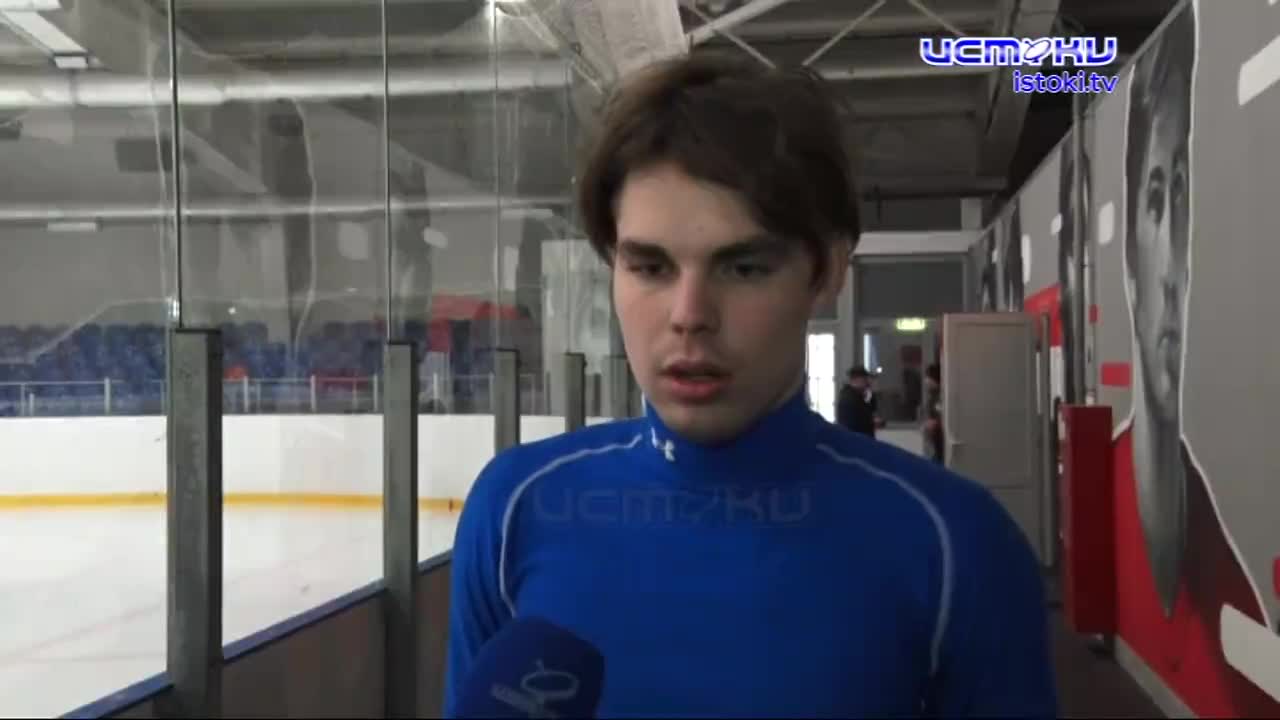 Ледяные рыцари