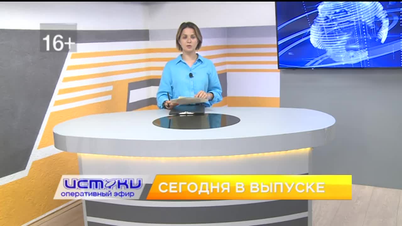 В Орле дворы погрязли в мусоре, огнеборцы региона сошлись в «схватке» за звание «лучшие», а орловские пенсионеры могут бесплатно посещать занятия пила...