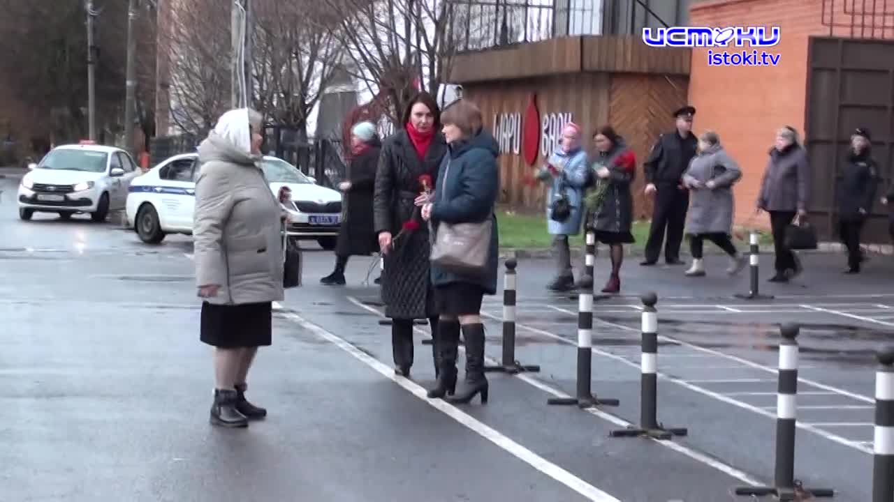 Участок 10.11.2024