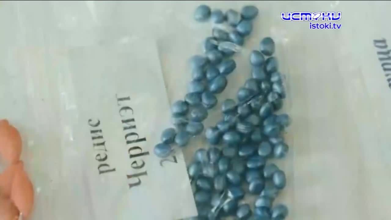 Экспертное мнение 20.03.2024