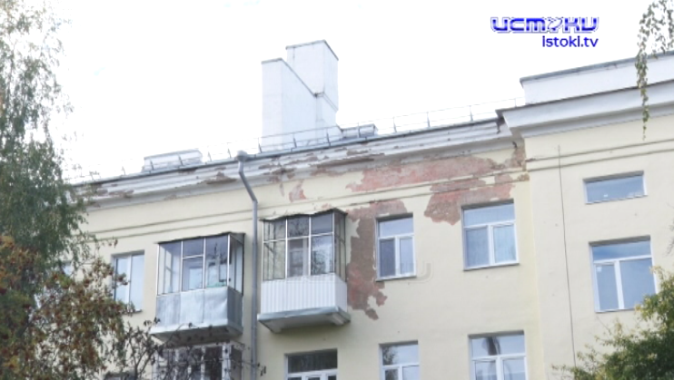 Неравнозначность в цене и качестве... С 1 января тарифы на капремонт увеличились на 30%. Что о ситуации думает глава областного департамента ЖКХ?