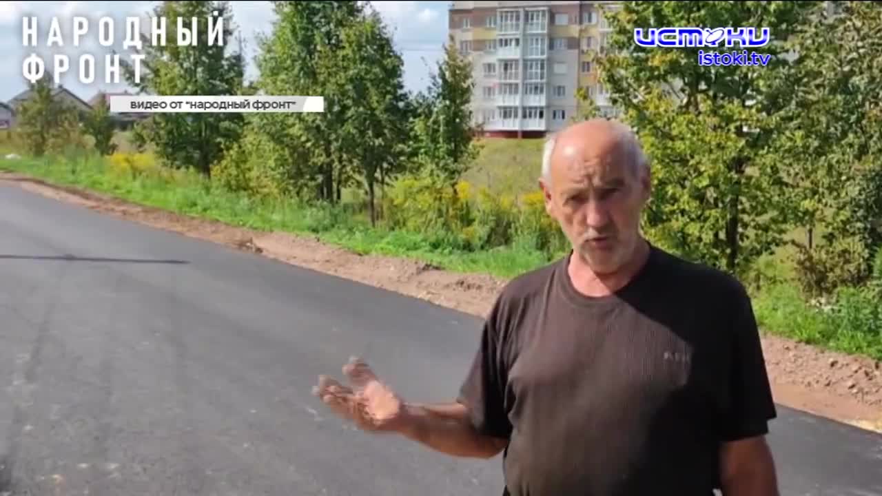 Красный мост под надёжным контролем федерального министерства. Об этом и не только в рубрике "Экспресс-новости".