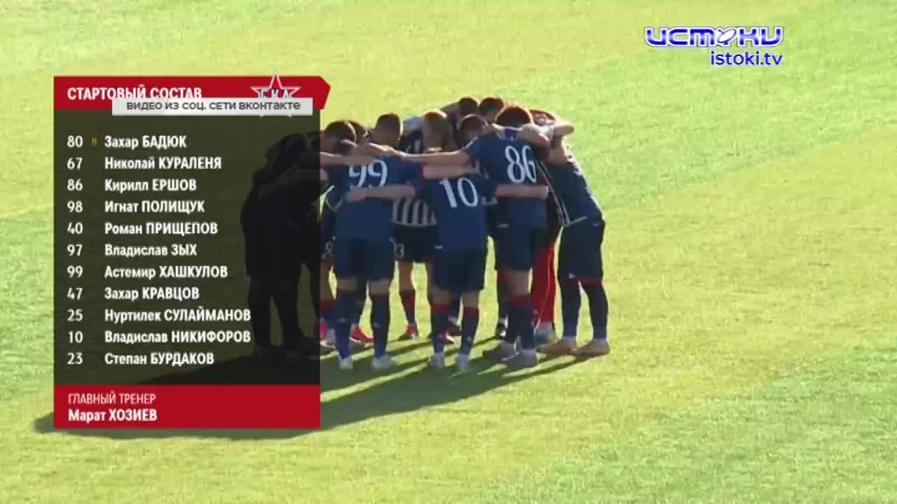 Страшный сон наяву!