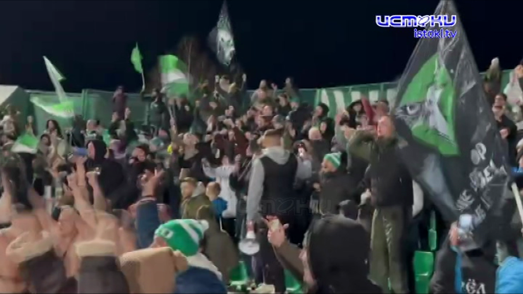 Традиционный ритуал 